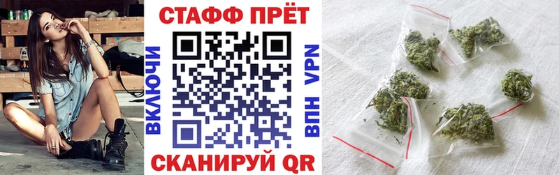 Что такое Данков Амфетамин МАРИХУАНА Cocaine Галлюциногенные грибы Альфа ПВП