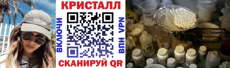 Amphetamine Premium  Данков 