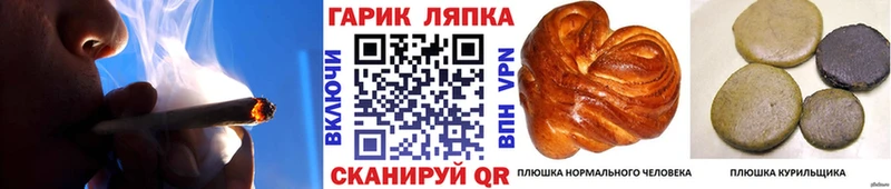 маркетплейс наркотические препараты  хочу наркоту  Данков  ГАШИШ убойный 