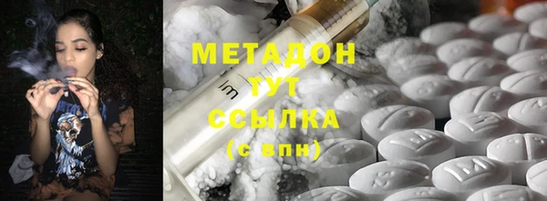 амф Магадан