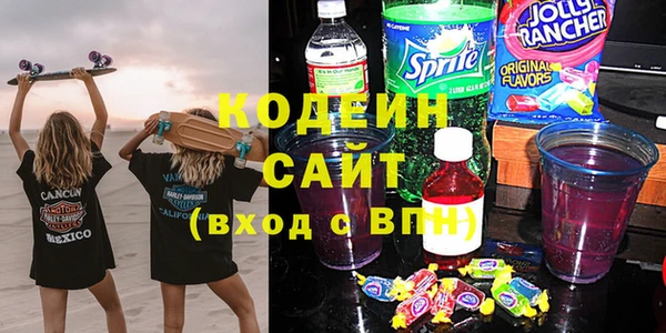 круглые Магас