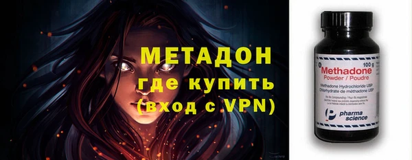 амф Магадан