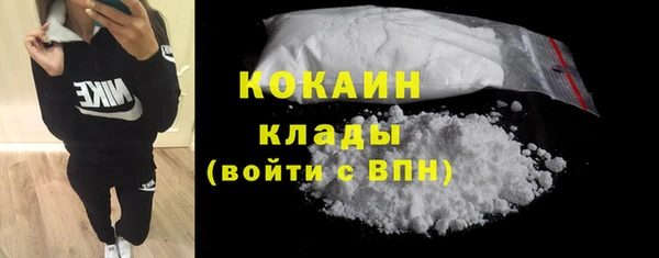 амф Магадан