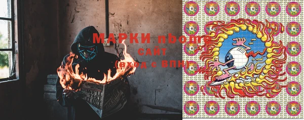 круглые Магас