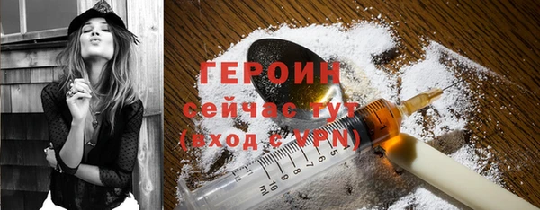 хмурый Гусев
