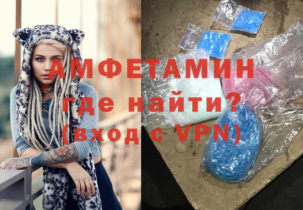 скорость mdpv Гусиноозёрск