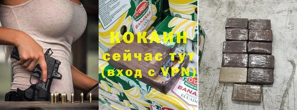 jwh Гусь-Хрустальный