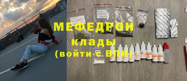 амф Магадан