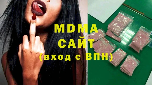 хмурый Гусев