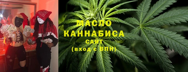 круглые Магас