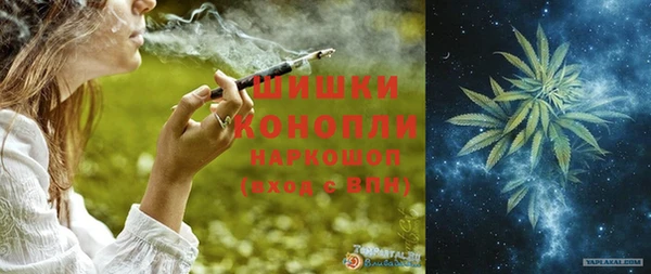 амф Магадан