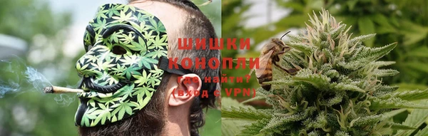 круглые Магас