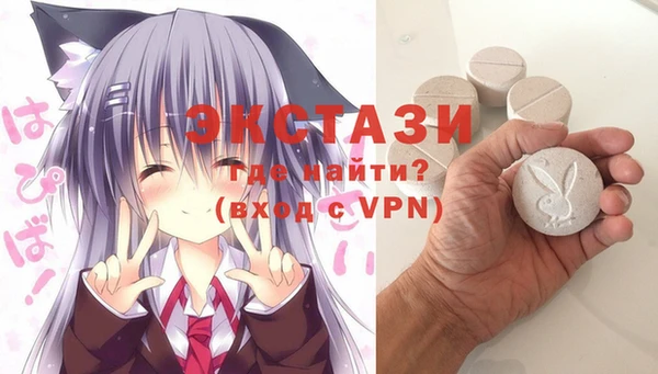гидра Майский
