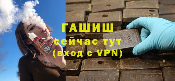 скорость mdpv Гусиноозёрск