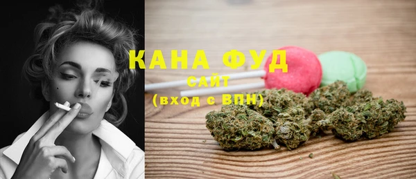 гидра Майский
