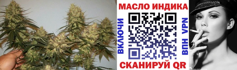 Дистиллят ТГК Wax  Данков 